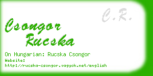 csongor rucska business card